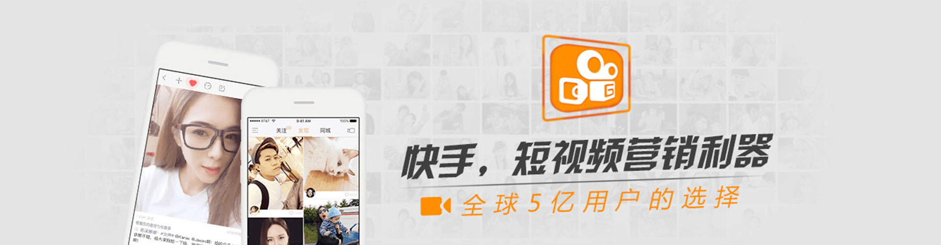 汉寿信息流推广