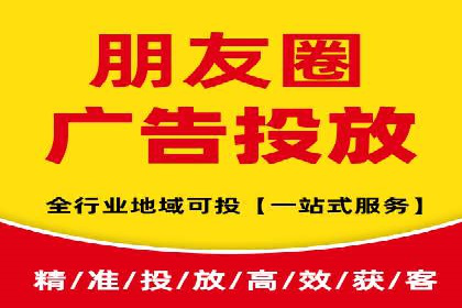 案例分享：百度推广排名提升的秘诀